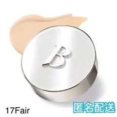 バニラコ クッションファンデーション 本体 17 Fair フェアのサムネイル