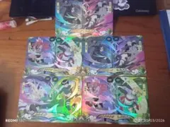 NARUTO ナルト レアカード KAYOU まとめ