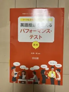 まちょ様 リクエスト 2点 まとめ商品