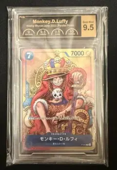 ワンピースカード モンキー・D・ルフィ P-043 CGC10 - メルカリ