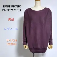 Item thumbnail for item e938a4c9-b956-440e-b148-b0f69fd420f6