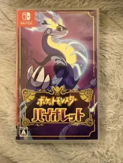 Item thumbnail for item f60c595d-87ac-4691-81f9-67f5d3379aa2