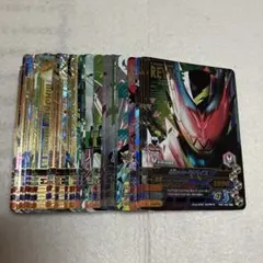 2026年最新】ガンバライジング引退品の人気アイテム - メルカリ