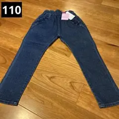 新品未使用　ズッパディズッカ　キッズ　デニムパンツ ジーンズ　110㎝