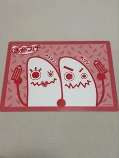 Item thumbnail for item c971d3c3-9e6b-4665-9dbd-ea5a2bec1816