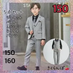 Item thumbnail for item 77bb9b2d-2dad-4cd3-90af-7f8863597ad6