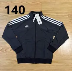 アディダス ジャケット 上着 ジャージ キッズ 140