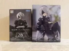 NieR:Automata 2B プライズフィギュア 2点セット