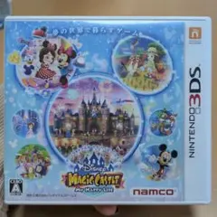 Disney Magic Castle: My Happy Life