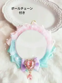 うきうき バースデーシール用　ロゼット うきうき様専用 バースデーシール用 ロゼット