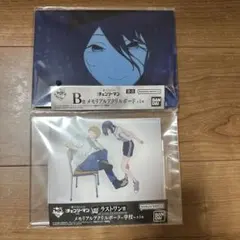 【劇場版チェンソーマン レゼ篇】一番くじちょこっとB賞 ラストワンセット