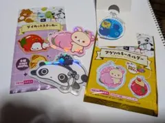 サンエックス　セットのサムネイル