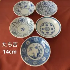 2026年最新】たち吉 染付の人気アイテム - メルカリ