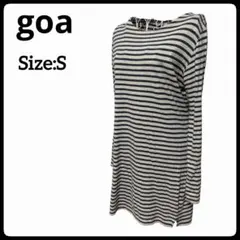 希少【goa】麻混 ボーダー柄 ロングカットソー ワンピース チュニックのサムネイル