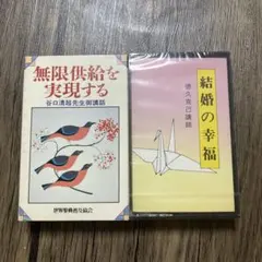 Item thumbnail for item cfe3f839-0517-49da-89d1-24efd4421e38