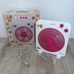 2026年最新】ハローキティ 扇風機の人気アイテム - メルカリ