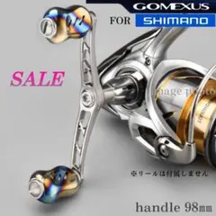 2026年最新】98ステラ4000の人気アイテム - メルカリ