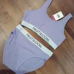 【新品】フルーツオブザルーム ブラショーツセット M スポーツブラ ラベンダー