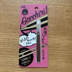 ✿︎merim✿︎様 リクエスト 2点 まとめ商品