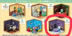 （未開封）どうぶつの森　ハッピールーム　ビアンカ　箱同封+おまけ