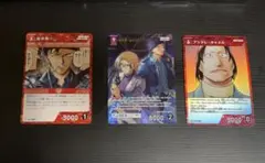 名探偵コナン 赤井＆ジョディ＆キャメル