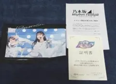 乃木坂46 乃木フェス サイン入りTシャツ 久保史緒里 非売品 - メルカリ