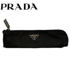マイケルジョーダン　PRADAプラダ　ペンケース　ポーチ　ナイロンブラック メルカリ