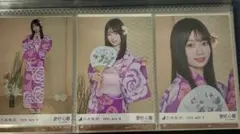乃木坂46 愛宕心響 2025.July-II 生写真 浴衣 3種コンプ