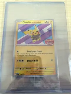 バティックシャツのピカチュウ ネイティオ柄 未開封品