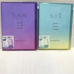 【新品】ノート付収納ファイル2点セット　ユニコーン・サウルス　スライダーポケット