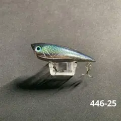デュエル　フューズ　ポッパー