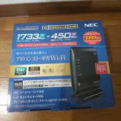 NEC Aterm PA-WG2200HP　無線LANルーター