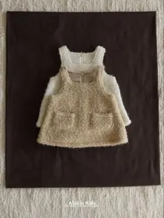 aladdin－エコファーワンピース