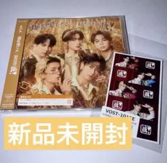 M!LK CD 爆裂愛してる / 好きすぎて滅 通常盤 トレカ付き