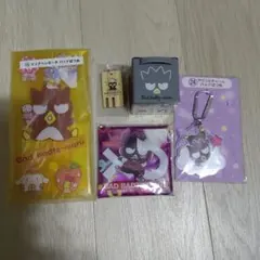 バッドばつ丸　グッズセット