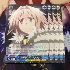 Item thumbnail for item 960f8839-38a3-4e5a-b5b0-05f21b54255d