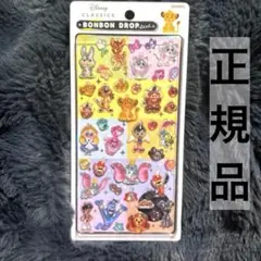 【正規品】ボンボンドロップシール ディズニー クラシック