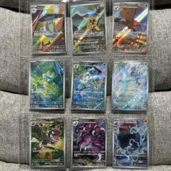 ポケモンカード　AR まとめ売り　ケロマツ、ゲコガシラ、フリーザー　他　合計9枚