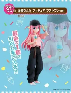 Item thumbnail for item 2842a68f-9525-4b52-b629-512a670a2c32