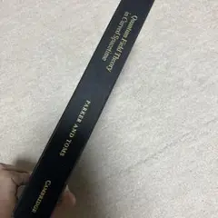 Quantum Field Theory in Curved Spacetime