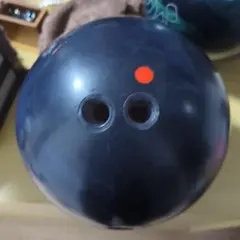 ボウリングボール 15