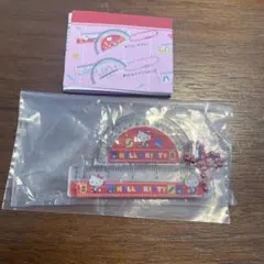 サンリオキャラクターズ レトロミニ 定規＆分度器キーホルダー キティ