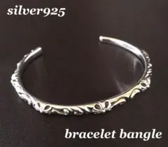 Item thumbnail for item 98931fca-e729-4448-a281-66f2f3641270