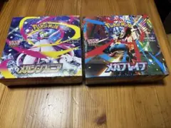 メガブレイブ　メガシンフォニア　セット　シュリンク付き