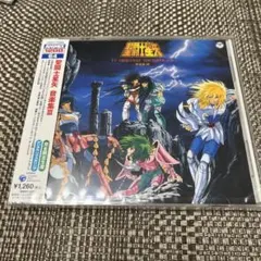 2025年最新】聖闘士星矢 音楽集の人気アイテム - メルカリ