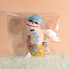 超人的シェアハウスストーリー カリスマ ひねくれたやつら 湊大瀬