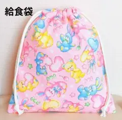 Item thumbnail for item a29c5e5e-9dd7-4849-8580-acd337f82924