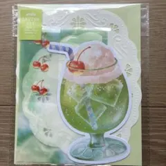 ソーダフロート柄 レターセット メルティーフロートソーダ 緑 メロンソーダ
