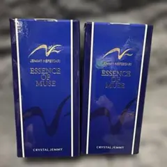 チェンジ ジェミーネフェルタリ 女神の一滴 27ml×2新品未使用未開封のサムネイル