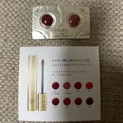 ✴️Elegance✴️クラルテ ルージュ ビジュー01.02サンプル